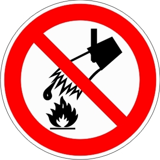 Знак «Запрещается тушить водой»